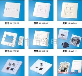 慈溪市恒隆電子廠互聯(lián)網加盟連鎖火爆招商中，攜手全球加盟網共創(chuàng)未來
